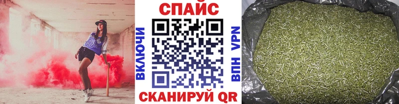 хочу   Нижние Серги  БУТИРАТ оксибутират 