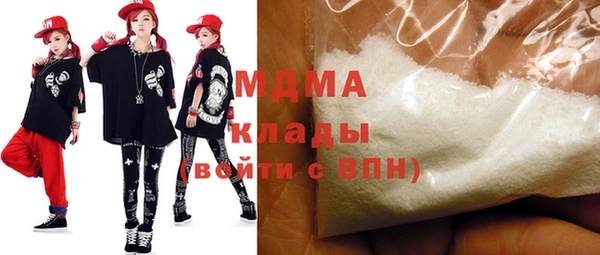 амфетамин Алзамай
