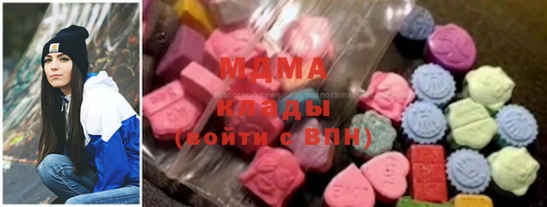 амфетамин Алзамай