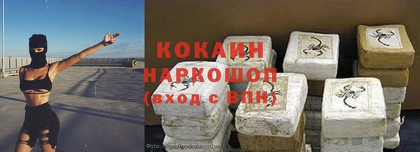 дживик Алексеевка