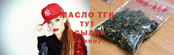 дмт Абинск