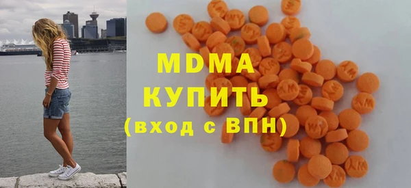 амфетамин Алзамай