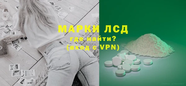 амфетамин Алзамай