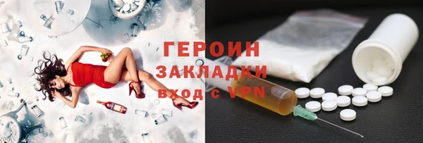 дживик Алексеевка