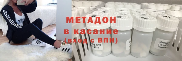 каннабис Алексин