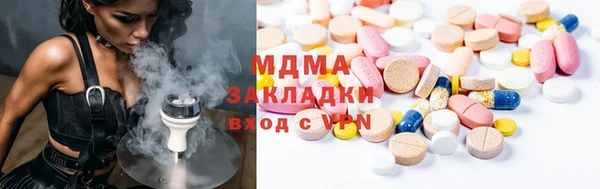 амфетамин Алзамай