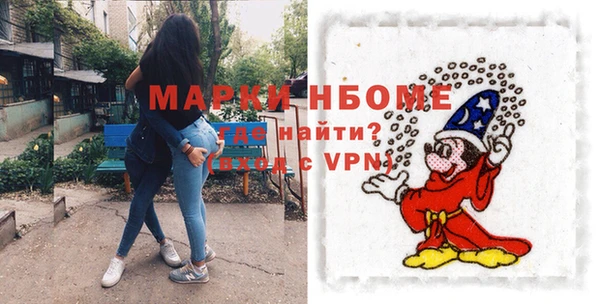 каннабис Алексин