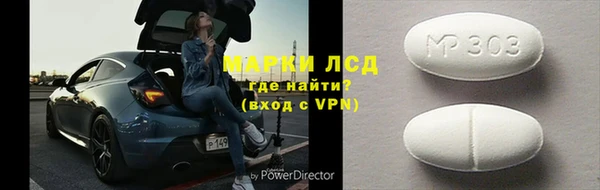 дживик Алексеевка