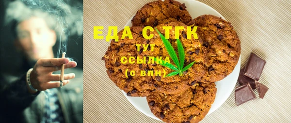 каннабис Алексин