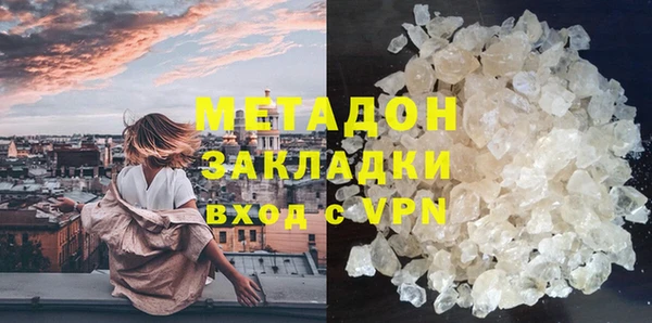 дживик Алексеевка