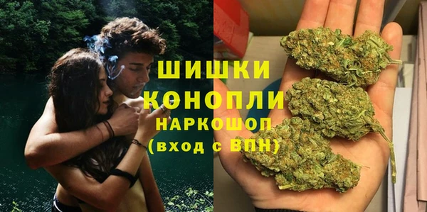 каннабис Алексин