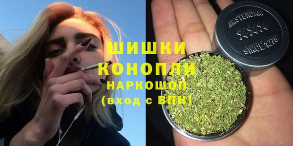амфетамин Алзамай