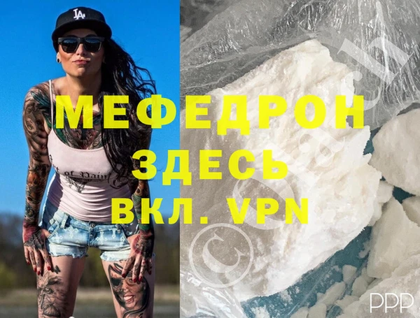 дживик Алексеевка
