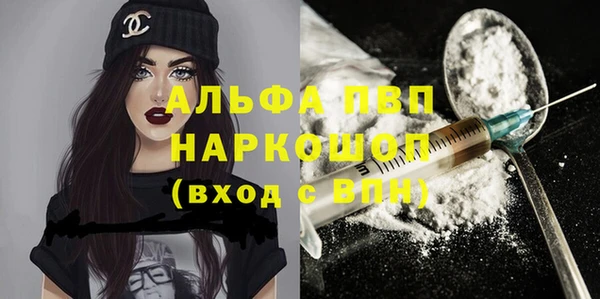 дживик Алексеевка