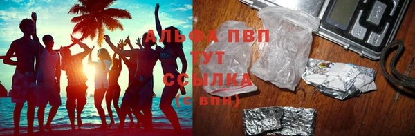 дживик Алексеевка