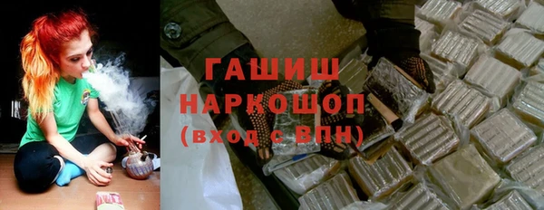 дживик Алексеевка