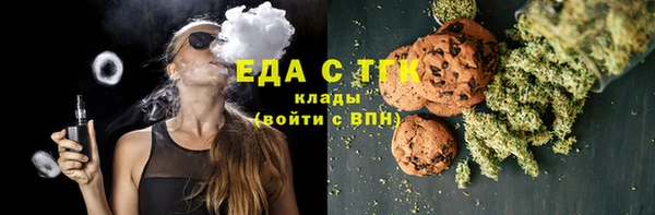 каннабис Алексин
