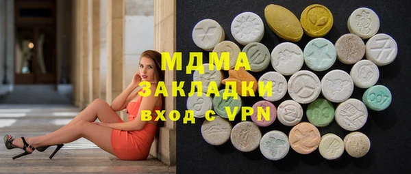 дживик Алексеевка