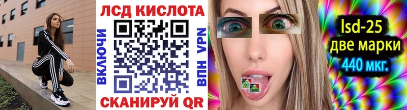 Марки N-bome 1,8мг  цены   Нижние Серги 