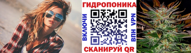 Каннабис AK-47  продажа наркотиков  Нижние Серги 